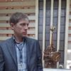 Отзыв Сергей о Теплоджии-Бсл